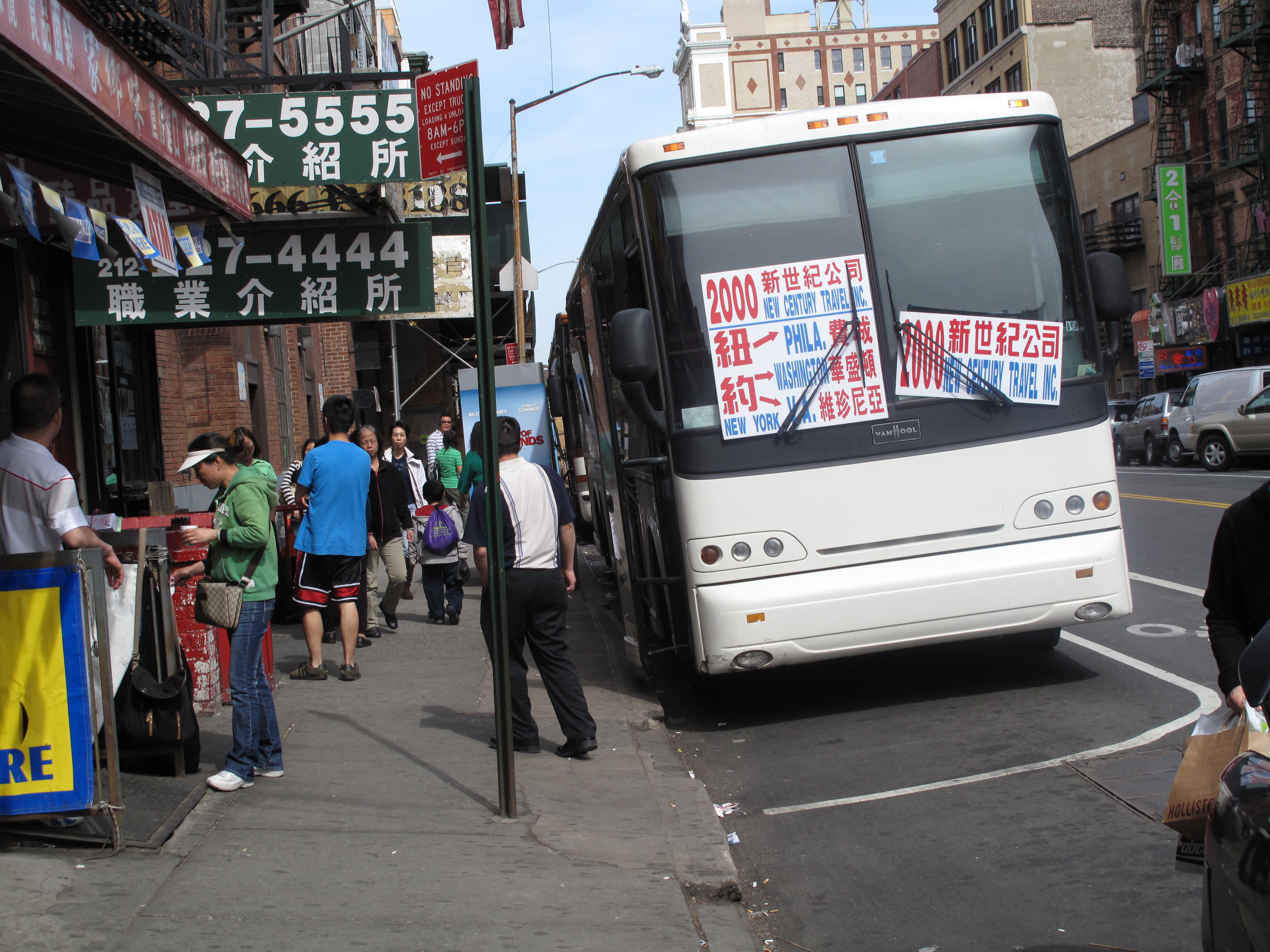 chinatown-bus-nyc