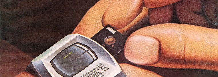 Computational magazine cover art for Byte: The Small Systems Journal has us nostalgic for a bygone retro-digital dreamworld